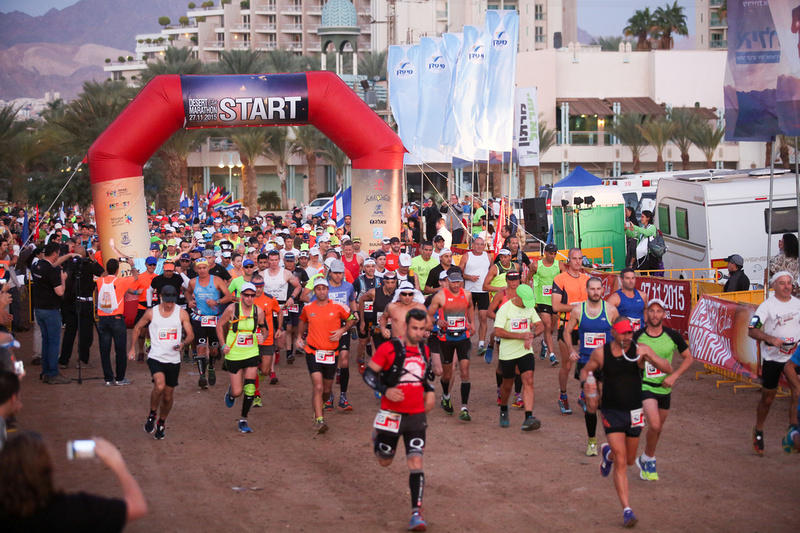 Eilat Marathon Israel