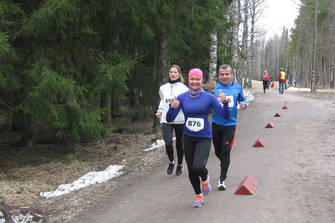Helsinki Central Park 10K & 5K