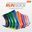 2XU Compression socks (women's)